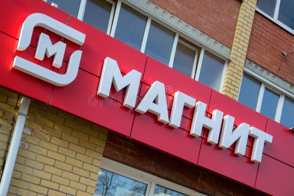 Кракен маркетплейс что там продают