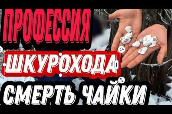 Кракен сайт ссылка онлайн