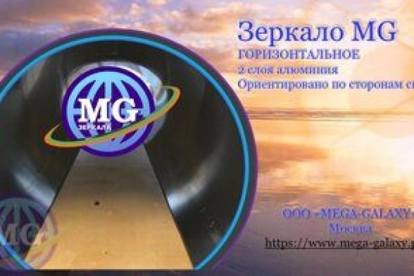 Кракен официальный сайт онион