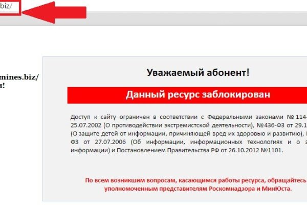 Каталог сайтов даркнет