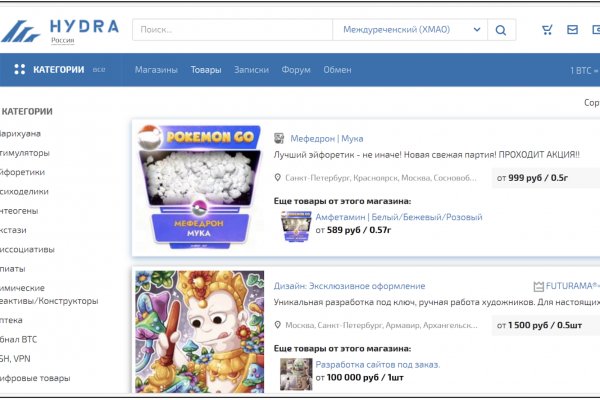 Ссылка на кракен 2krnmarket