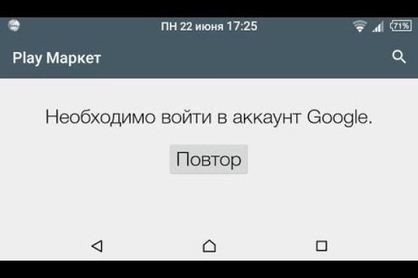 Кракен лого маркетплейс