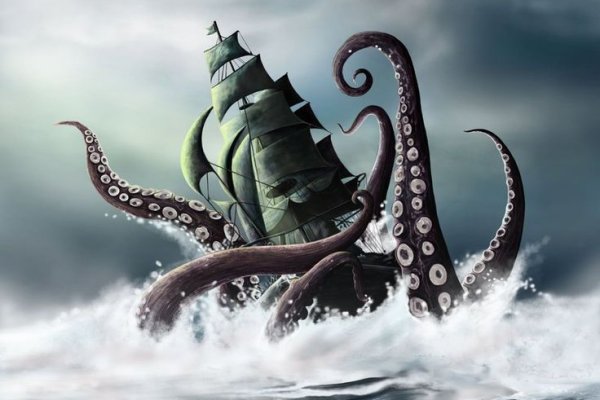 Как вывести деньги с kraken