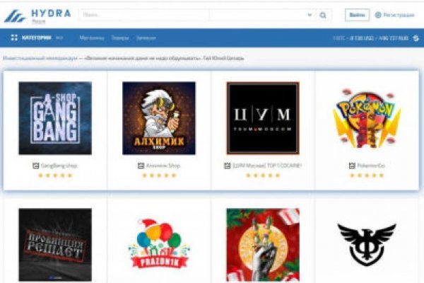 Что продают на кракене
