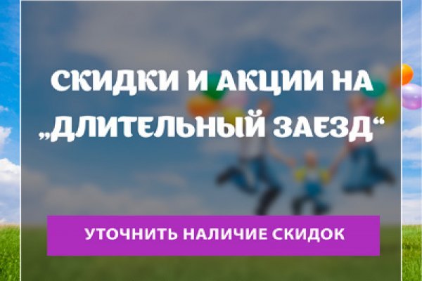 Kraken магазин интернет