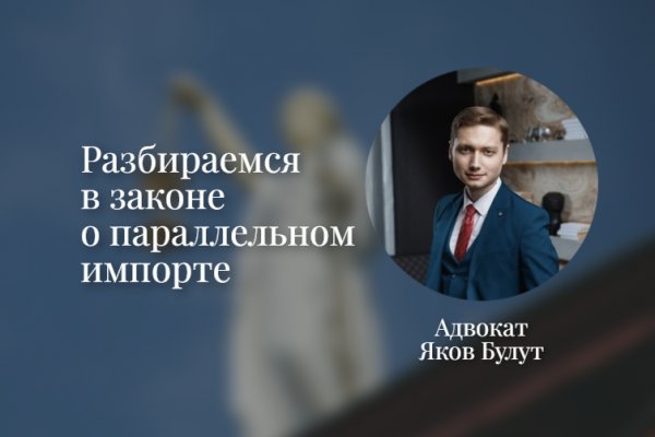 Кракен даркнет площадка