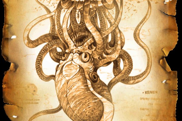 Kraken site