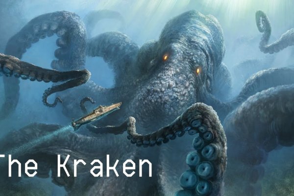 Kraken зеркала маркетплейс