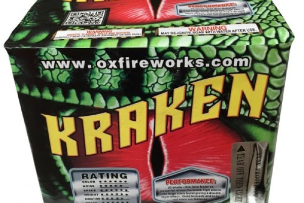 Рабочий сайт kraken